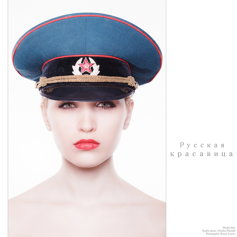 Foto zum Blogartikel - Shooting in den Pixter | Studios Hünfeld